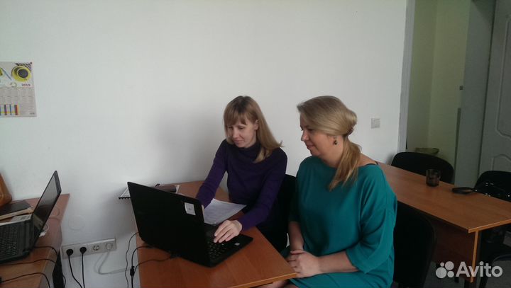 Курсы 1С Торговля для начинающих 16 ак.ч