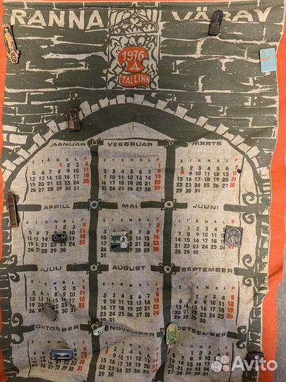 Значки СССР