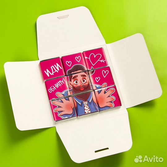 Шоколад молочный «18+»: 5 г х 9 шт