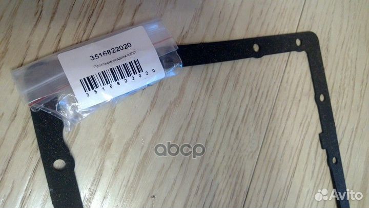 Прокладка АКПП toyota 35168-22020 35168-22020