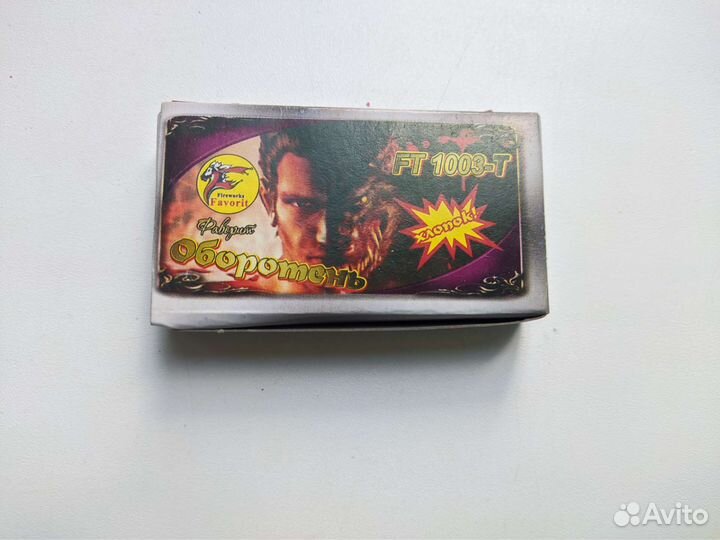 Петарды корсар 3