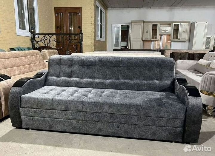 Прямой диван в наличии не б/у