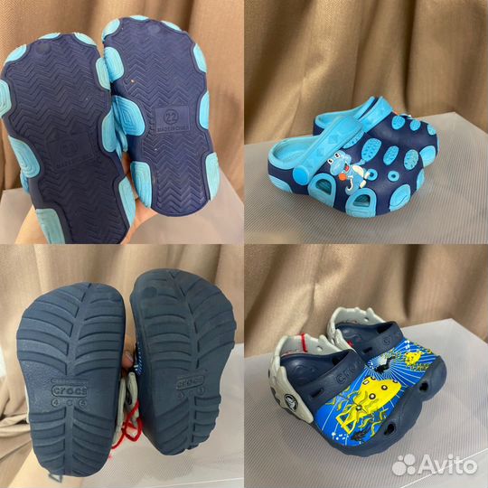 Обувь для мальчика