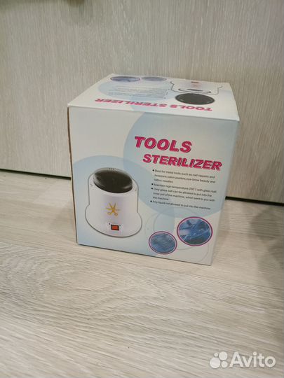 Все для маникюра