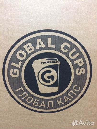 Стаканчик бумажный GlobalCups 150 мл D70