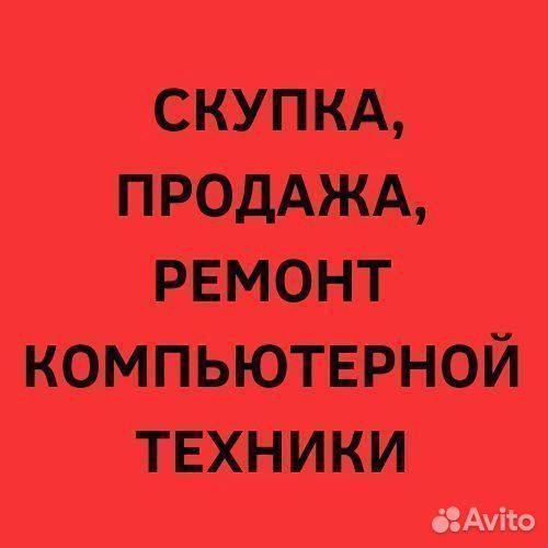 Топкейс для ноутбука acer P5WE6