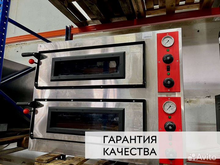 Печь для пиццы Gastrorag EPZ-8