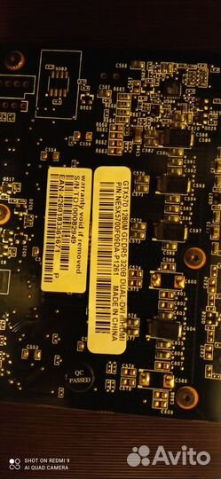 Видеокарта Nvidia GeForce GTX 570 1280M 320 bit