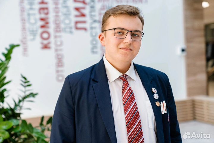 Репетитор по истории огэ, егэ, всош