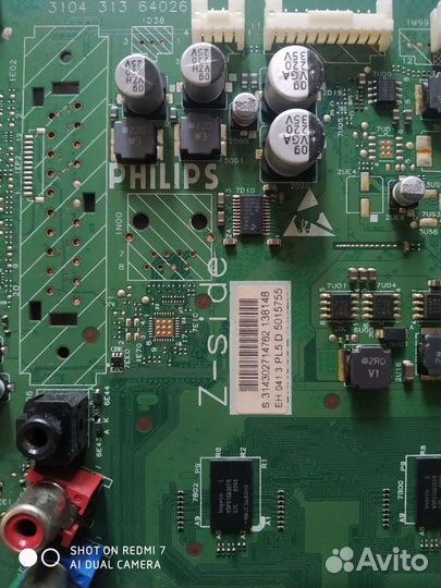 Продаю материнскую плату от Philips 42pfl5405h/60