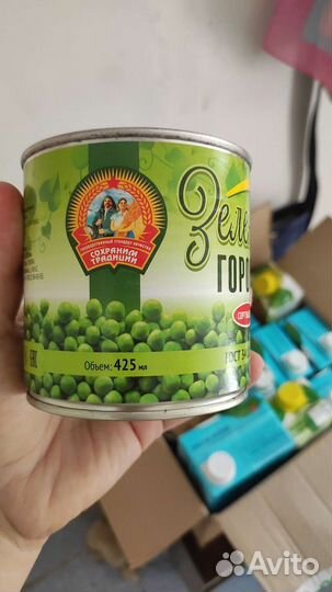 Специи и приправы