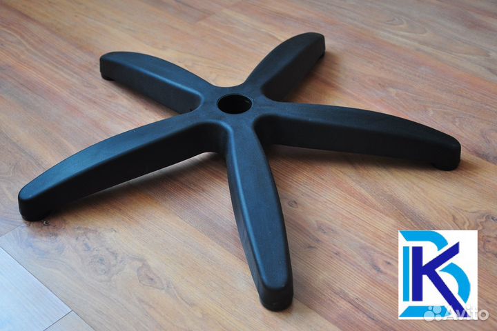 Пятилучие (крестовина) для офисного кресла