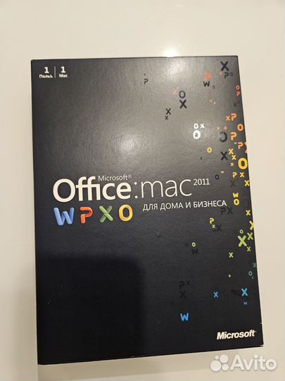 Office : mac 2011 установочный диск с ключем