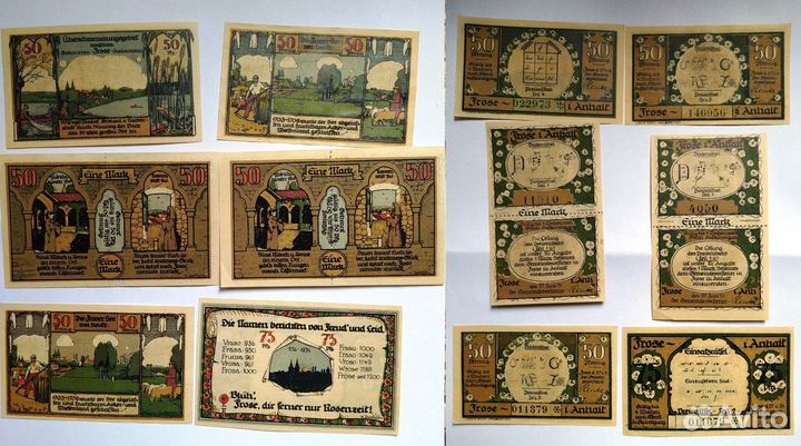 Нотгельды Фрозе Ангальт (Головоломки)