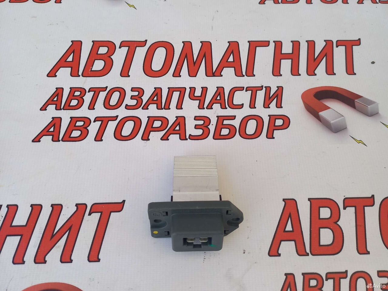 Реостат печки Хендай Крета 2 21-н.в