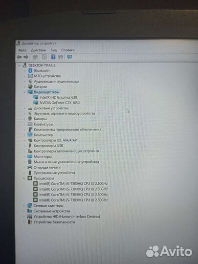 Acer nitro 5 an515-51-55P9