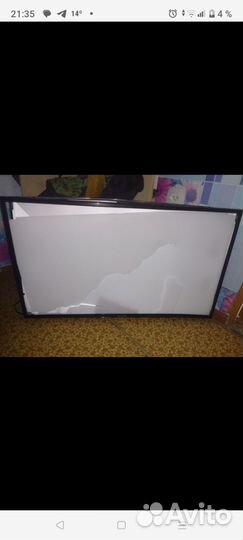 Телевизор витязь