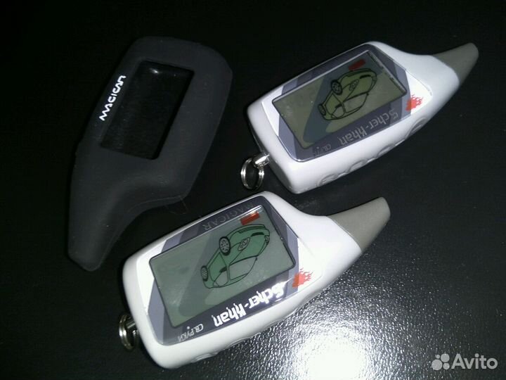 Брелок Sherkhan Magicar 5