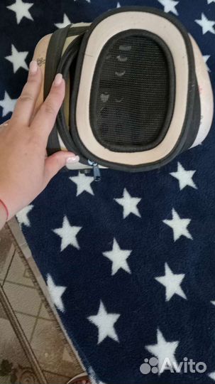 Сумка переноска для животных