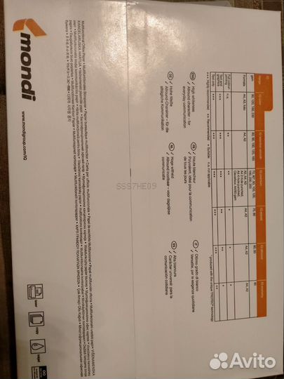 Офисная бумага a4 белая