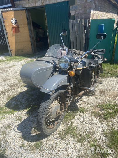 Урал турист