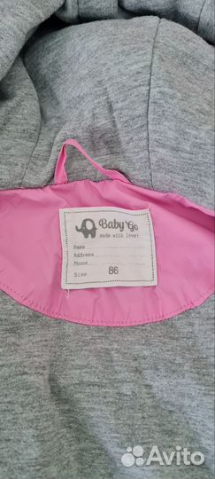 Ветровка для девочки