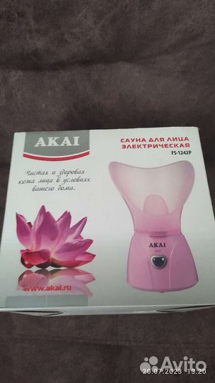 Паровая сауна для лица