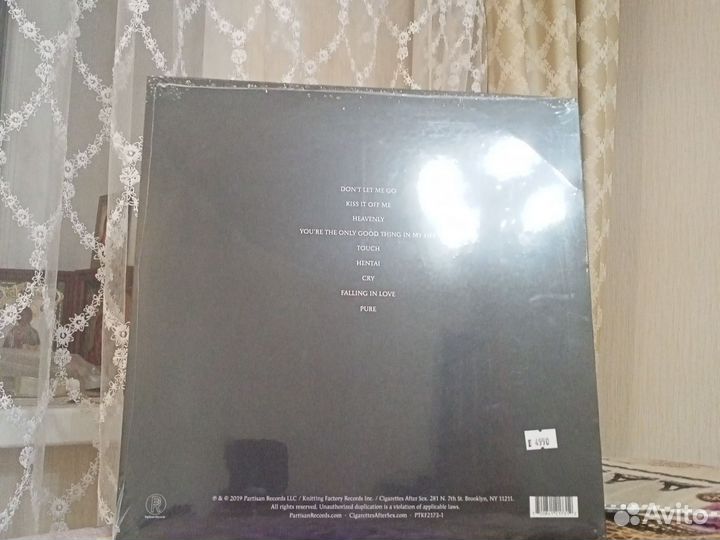 Виниловая пластинка Cigarettes after sex