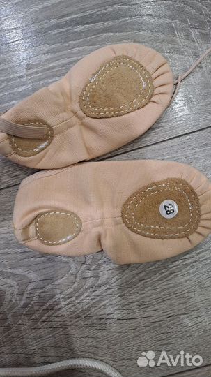 Чешки балетки для танцев