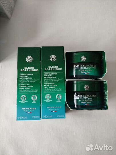 Крем для лица Ив Роше