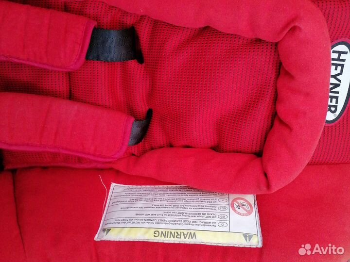 Автолюлька heyner