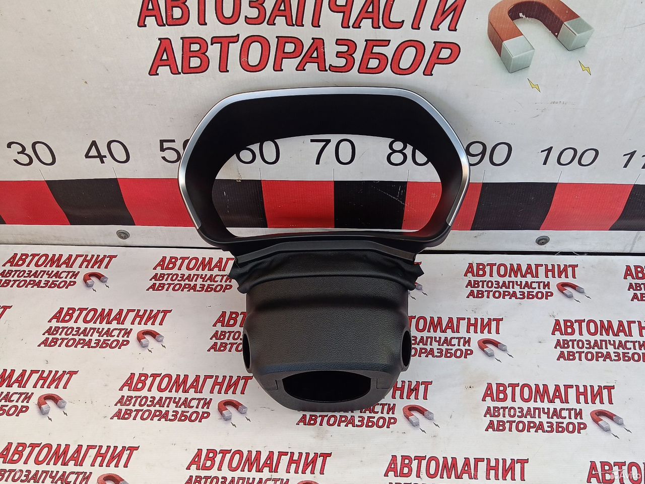 Накладка щитка приборов Jac J7 Джак Джей 7