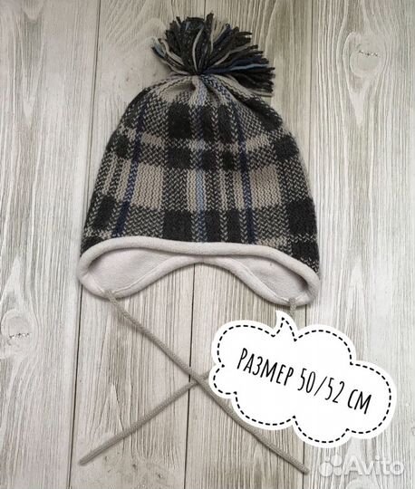 Комплекты: шапки, шарфы, варежки. Размер 2-5 лет