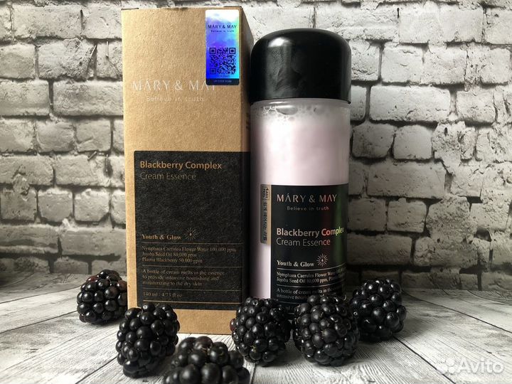 Эссенция с ежевикой Mary&May Vegan Blackberry 140м