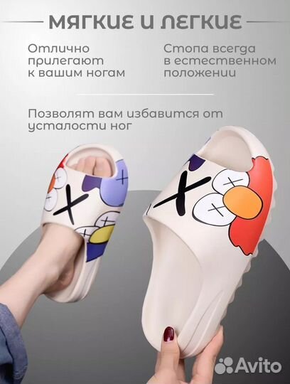 Шлепанцы тапочки женские новые