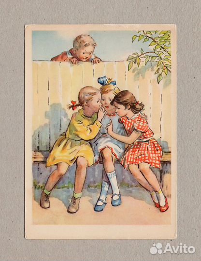 Праздник Октября Гундобин 1953 Брюлин секрет дети