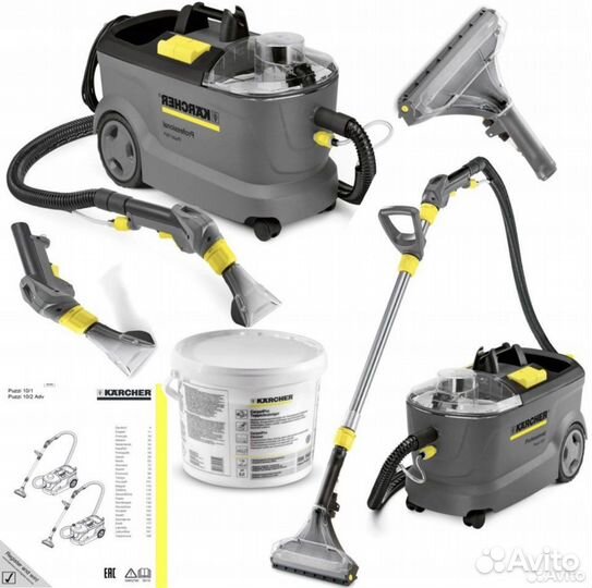 Аренда оборудования для химчистки