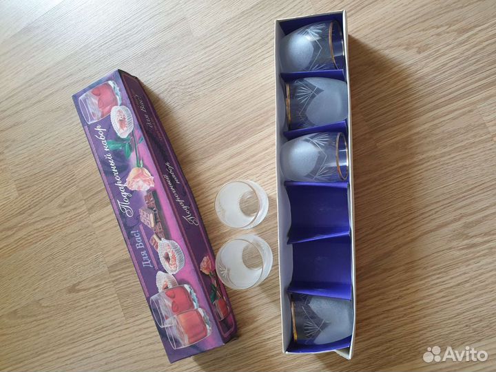 Хрустальные стаканы