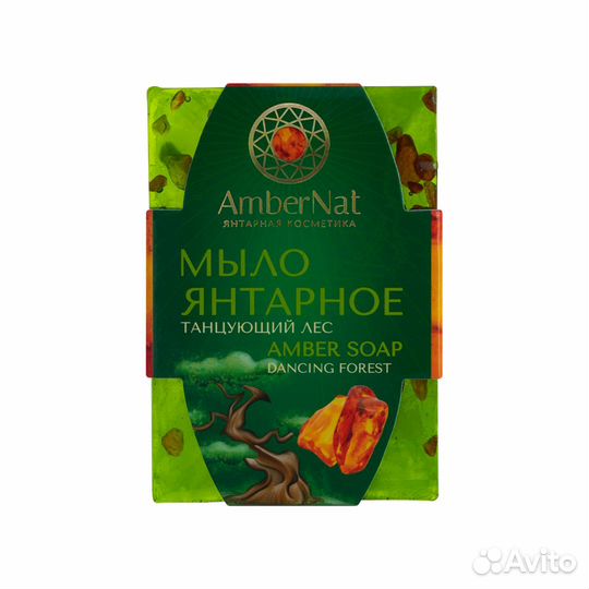 Мыло с янтарем