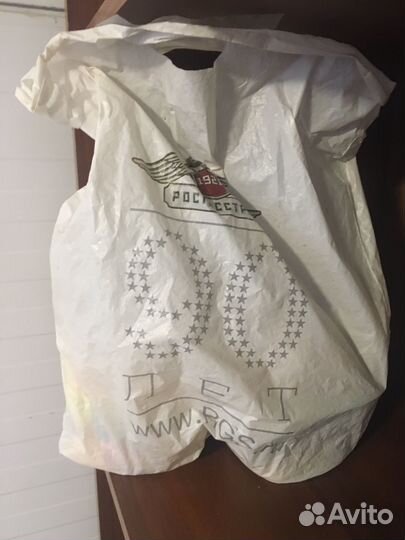 Мужские вещи пакетом 54 56
