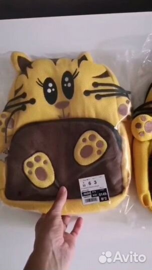 Рюкзак детский новый