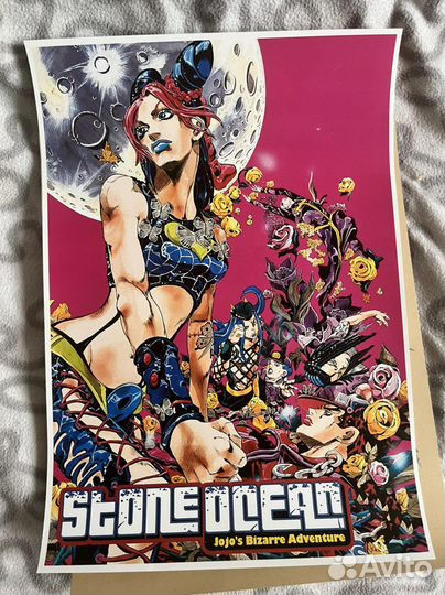 Постеры плакаты JoJo