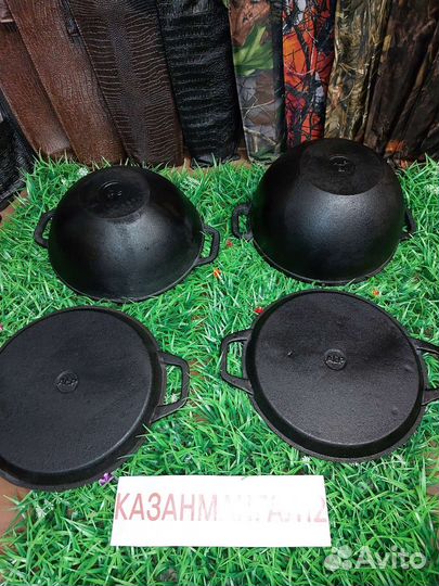 Кастрюля чугунная 6лит 8 лит