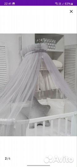 Балдахин с держателем в кроватку