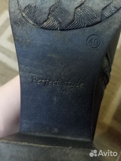 Полусапоги