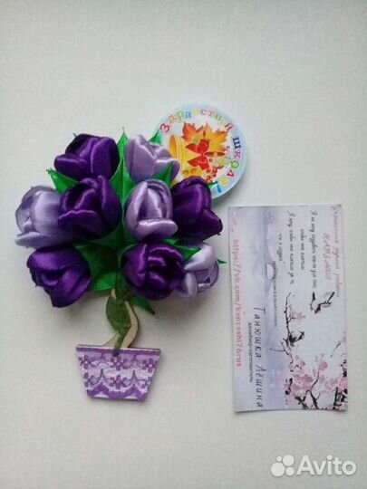 Магниты ручной работы, подарки воспитателям