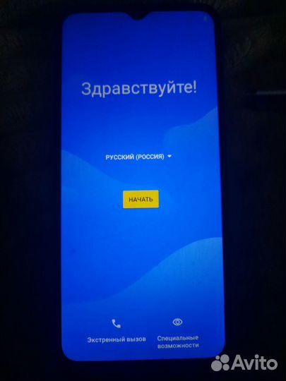 Realme c11