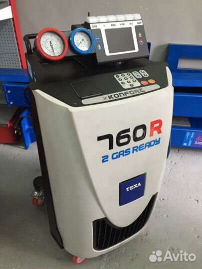 Ремонт станций для заправки автокондиционеров