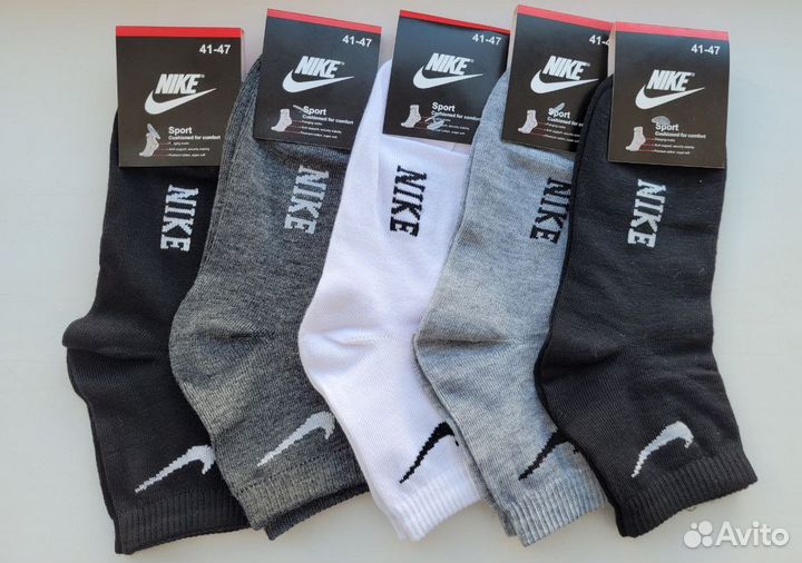 Носки мужские Nike 10+1