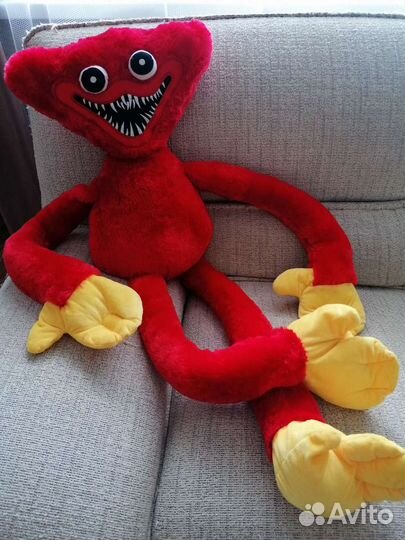 Хаги Ваги Киси Миси на Гайве